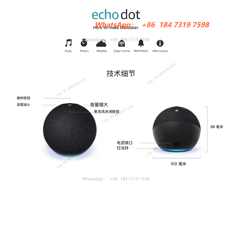 Умная колонка Amazon Echo Dot  – обзор и цена Amazon Speaker Echo Dot 5